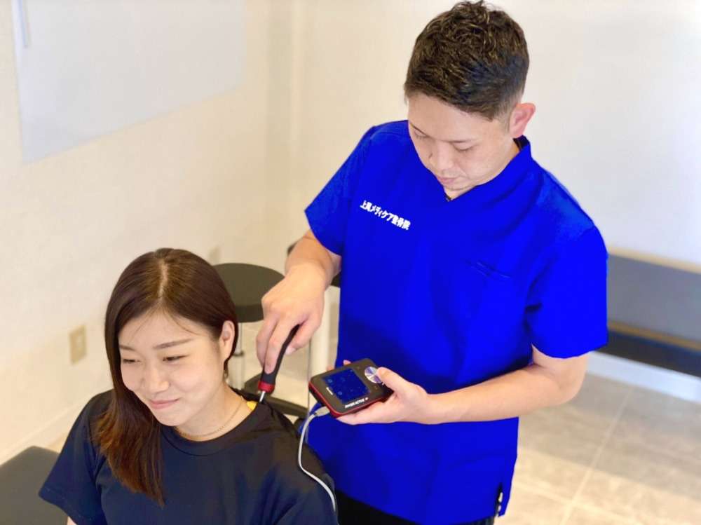 ハイボルト治療